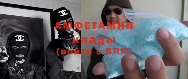 ECSTASY Абдулино