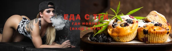 мефедрон мука Семикаракорск