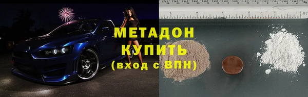 мефедрон мука Семикаракорск
