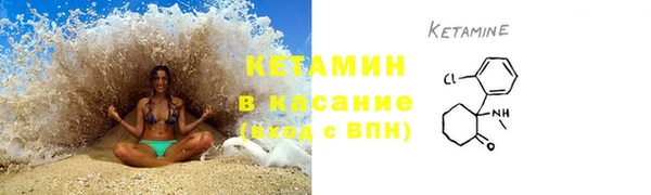 мефедрон мука Семёнов
