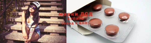 мефедрон мука Семикаракорск