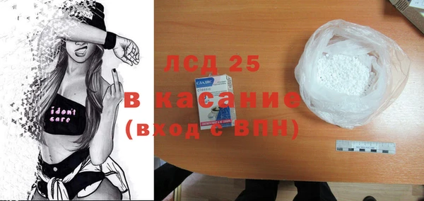 кокс Абинск