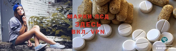 кокс Абинск