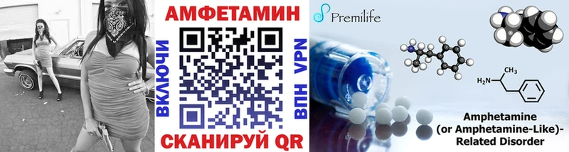 магазин продажи наркотиков  Агидель  МЕТАМФЕТАМИН кристалл 