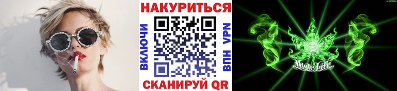 Бошки марихуана тримм  Агидель 